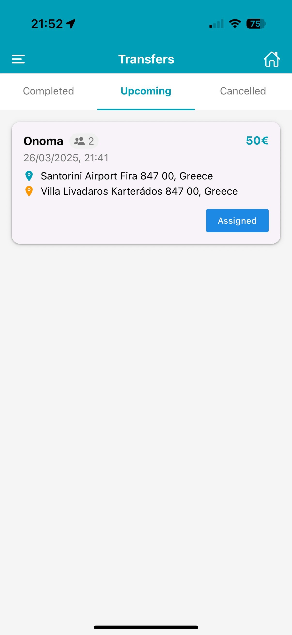 Mobile app transfer list or job details screen